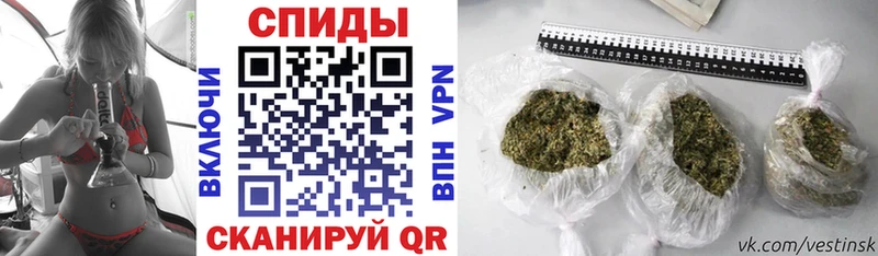 Купить где  Богучар  БУТИРАТ жидкий экстази 