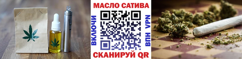Cannafood марихуана Богучар