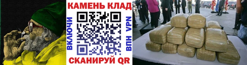 Купить где  Богучар  Гашиш Ice-O-Lator 