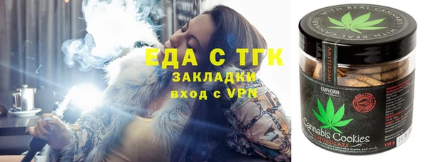 ALPHA-PVP Карпинск