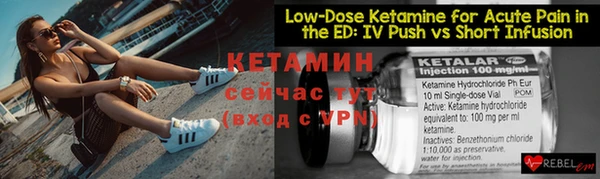 2c-b Карталы