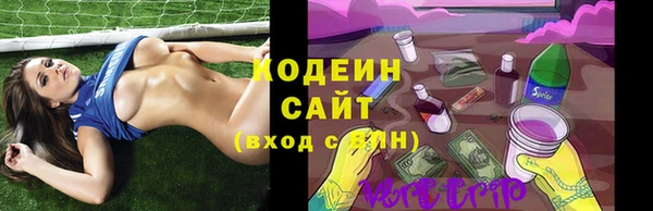 ALPHA-PVP Карпинск