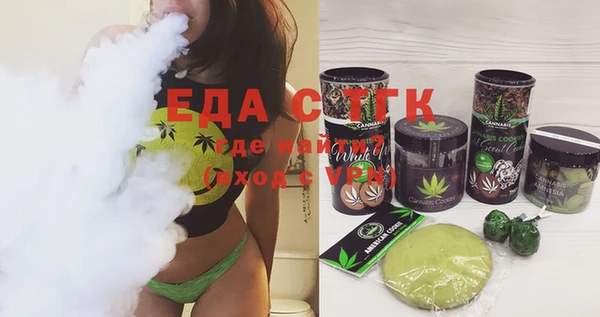 твердый Касимов