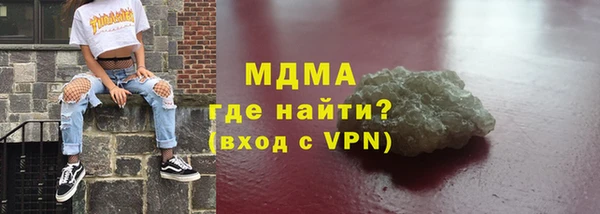 твердый Касимов