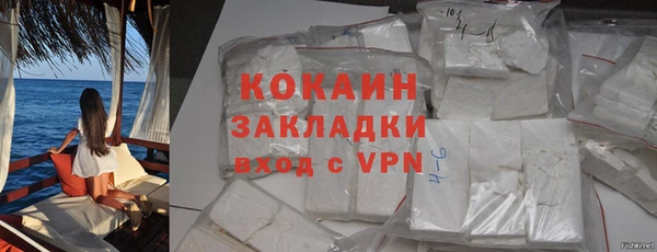 2c-b Карталы