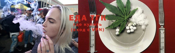 2c-b Карталы