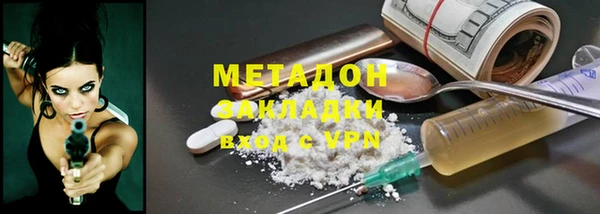 2c-b Карталы