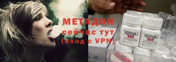 ALPHA-PVP Карпинск