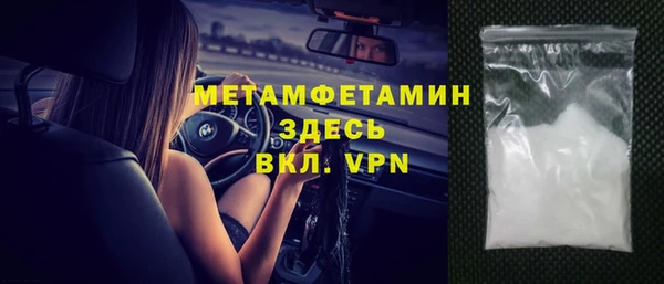 2c-b Карталы