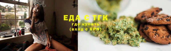 твердый Касимов