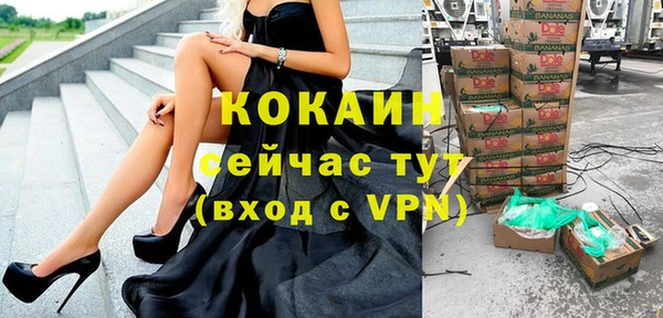 2c-b Карталы