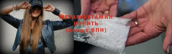2c-b Карталы