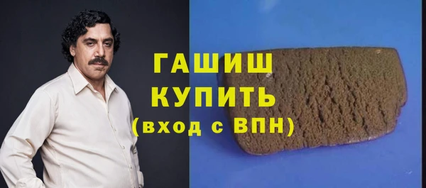 твердый Касимов