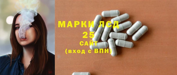 ALPHA-PVP Карпинск