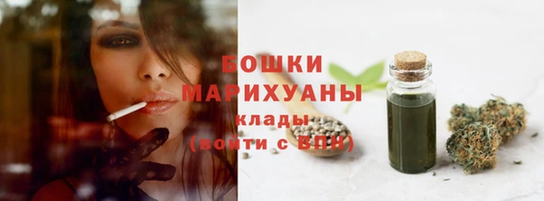 2c-b Карталы