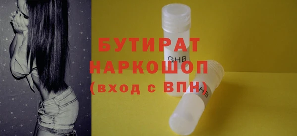 твердый Касимов