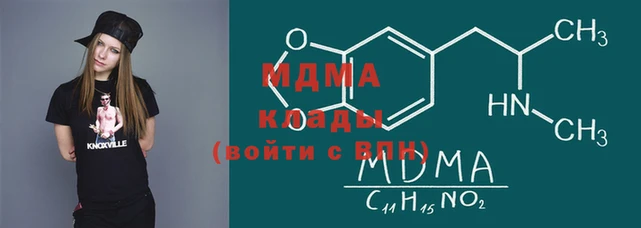 ALPHA-PVP Карпинск