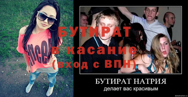 2c-b Карталы