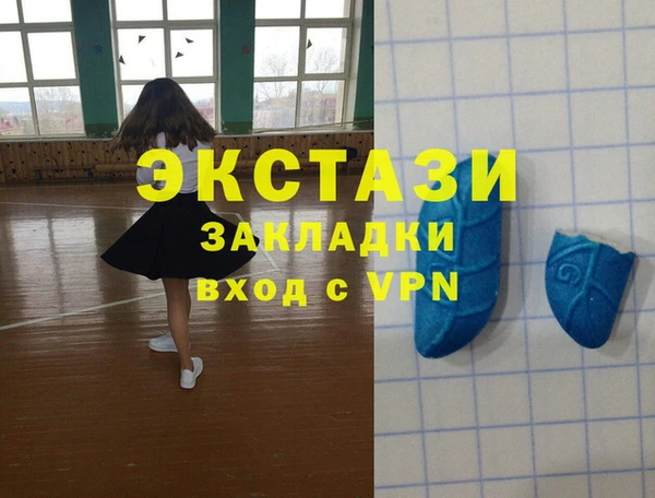 твердый Касимов