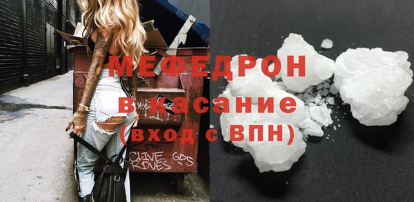 твердый Касимов