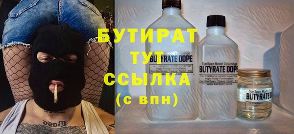 2c-b Карталы