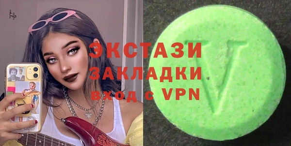твердый Касимов