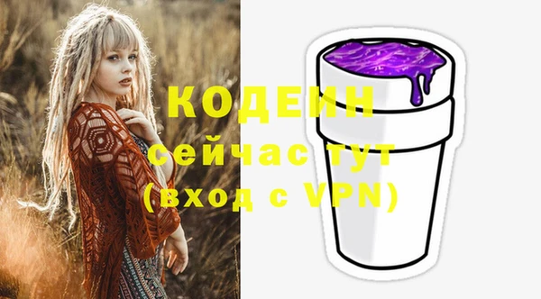 твердый Касимов
