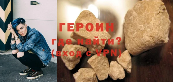 ALPHA-PVP Карпинск