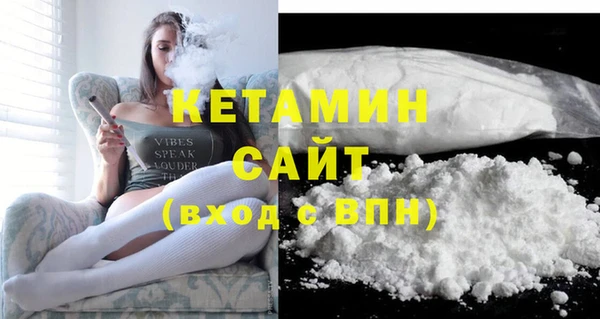 твердый Касимов