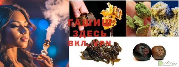 твердый Касимов