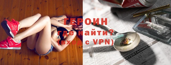 твердый Касимов