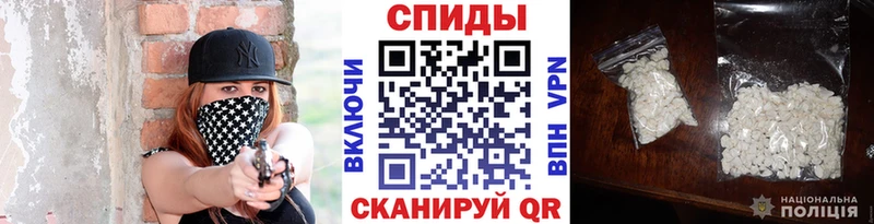 Купить где  Богучар  Метамфетамин мет 