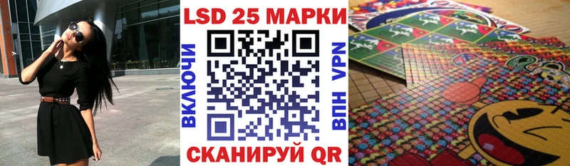 Купить закладки  Богучар  Наркотические марки 1,5мг 